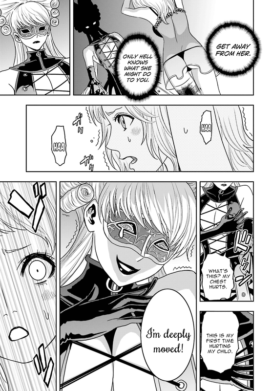 Tokyo ESPVol14-39