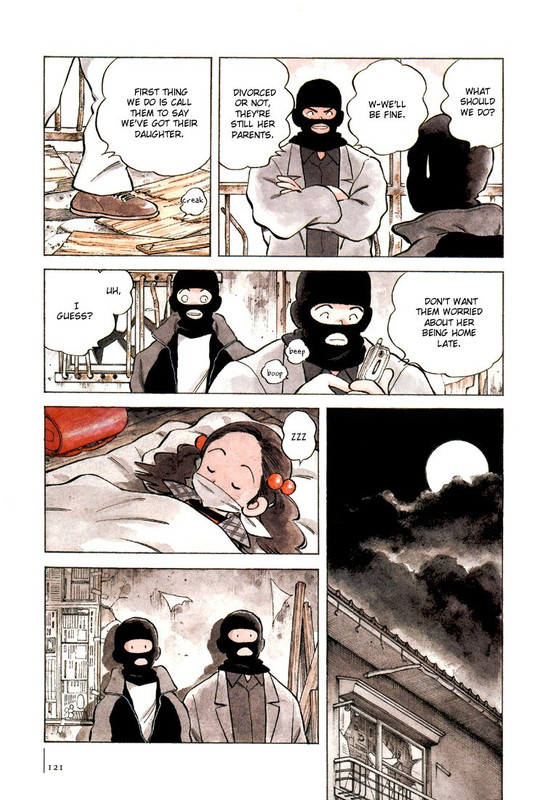 Bouken ShounenVol1-4