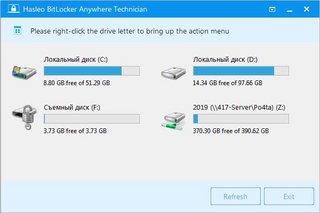 Hasleo BitLocker Anywhere v8.7 Multilingual (x64)