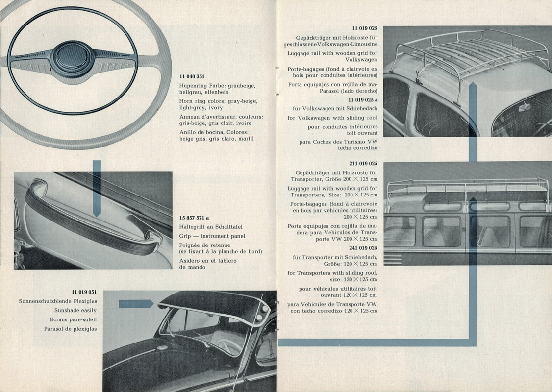 A7088FF9-C023-4EC3-8E8D-4E12EB635BA4