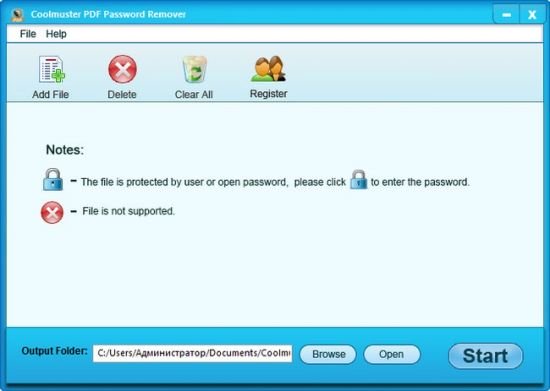 Coolmuster PDF Password Remover 2.1.10