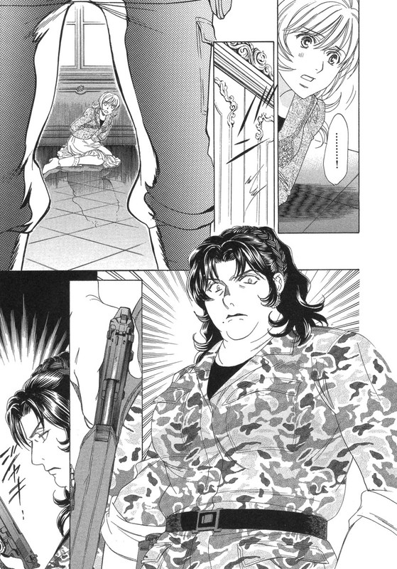 CrownVol6-31