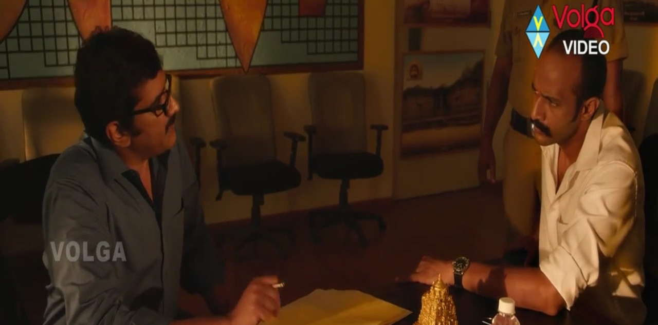 Karthikeya Movie Screenshot