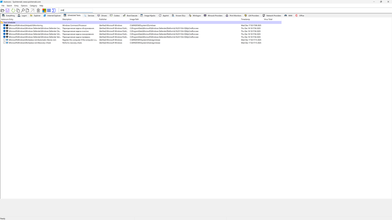 Screenshot 2025 12 21 120400