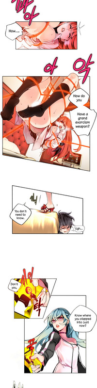 Lilith's CordChap4-2