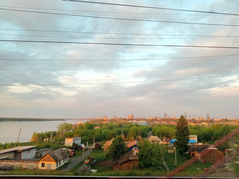 Камско-Вятское Приуралье: Киров, Пермь, Кунгур