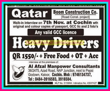 Boom Construction Company - Doha, Qatar 