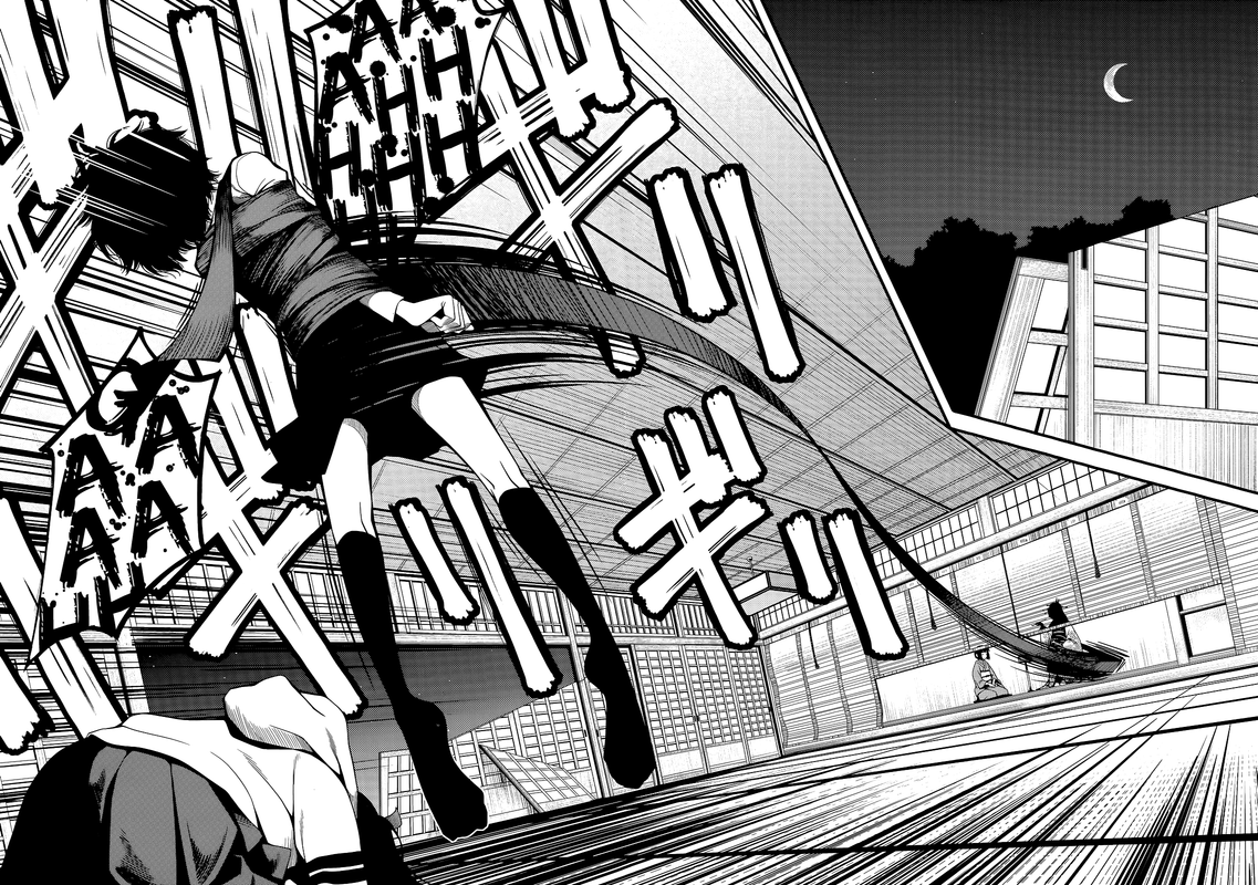 Shinazu no RyoukenChap19-1