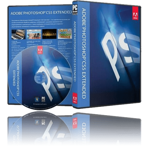 Adobe PhotoShop CS5 Extended v12.0.2