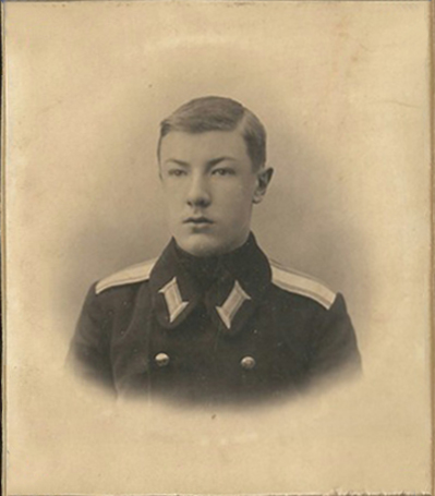 Трувеллер Владимир Николаевич