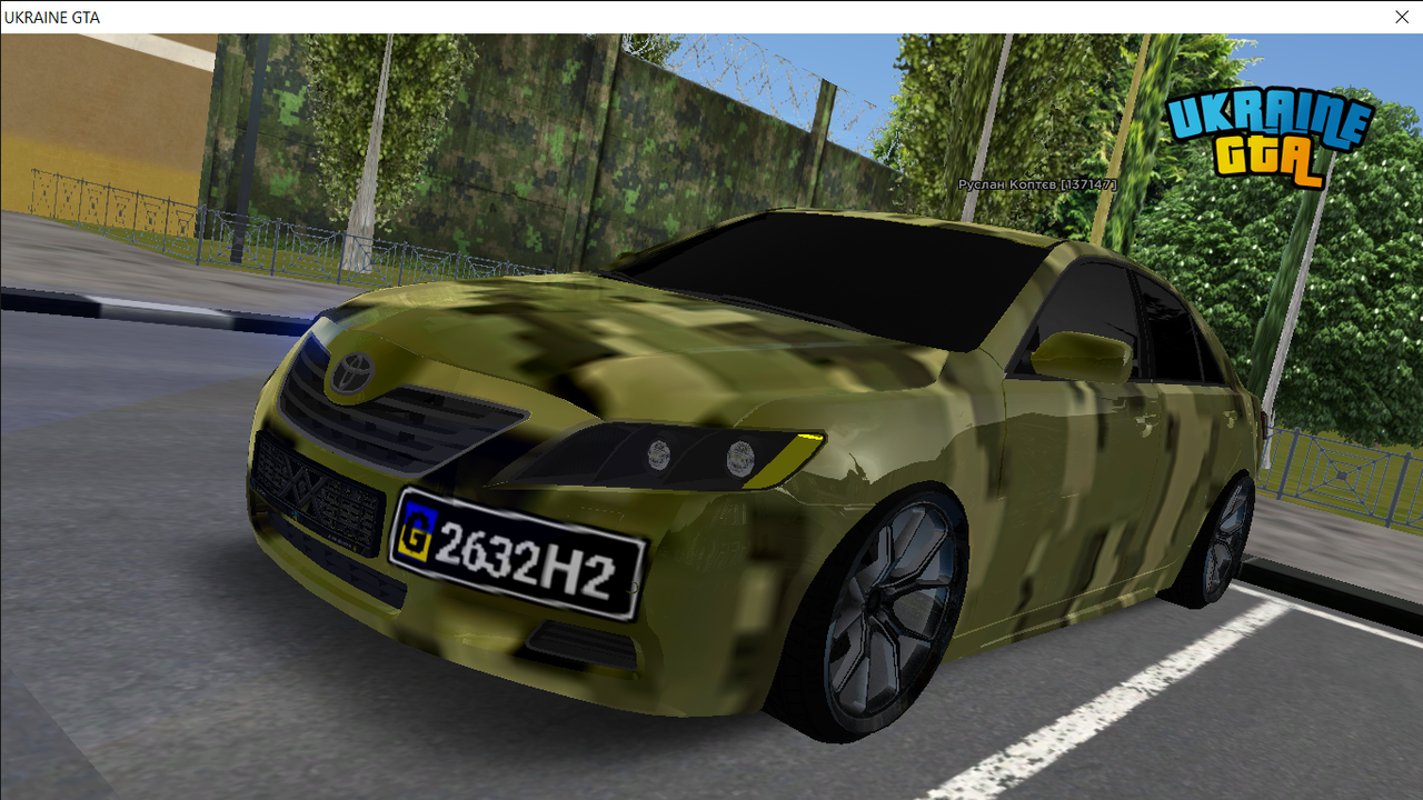 UKRAINE GTA 28 07 2026 19 18 55