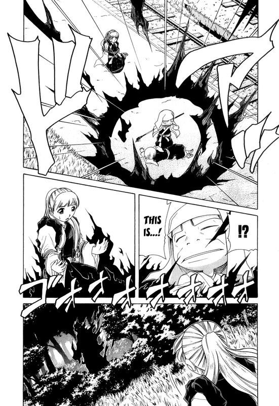 Amaenaideyo!! MSVol4-12