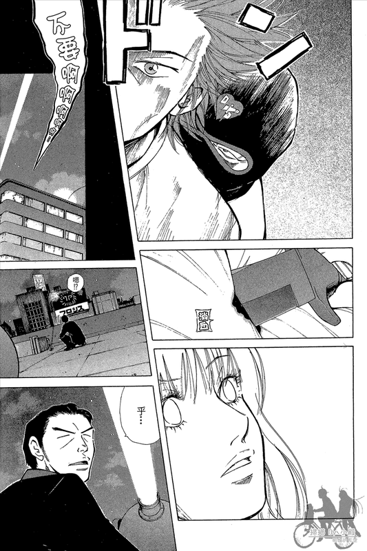 C.U.B Bikers Story Side Story-19