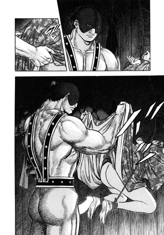 Kirishima RenjiVol2-21