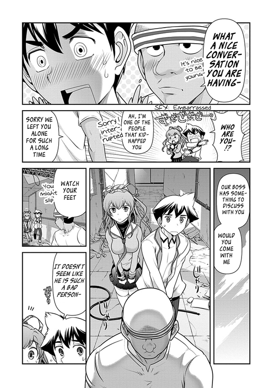 Mission! SchoolVol4-7