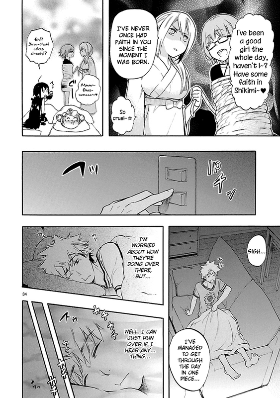 Renai BoukunChap26-2