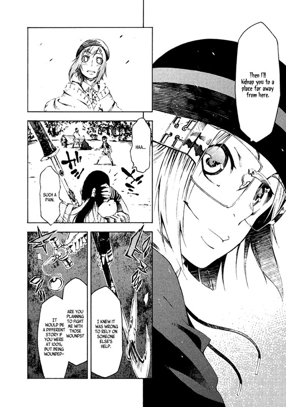 Zerozaki Soushiki no Ningen ShikenVol2-37