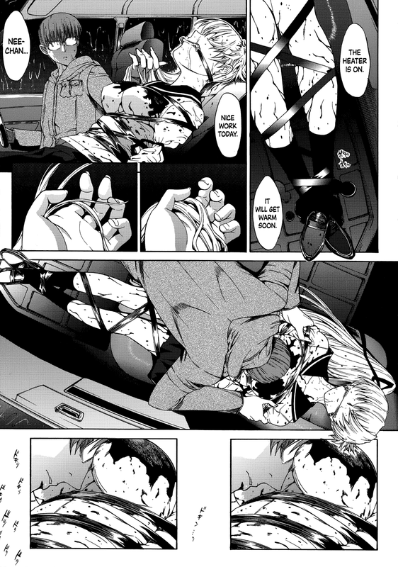 Manga of the DeadVol1-7