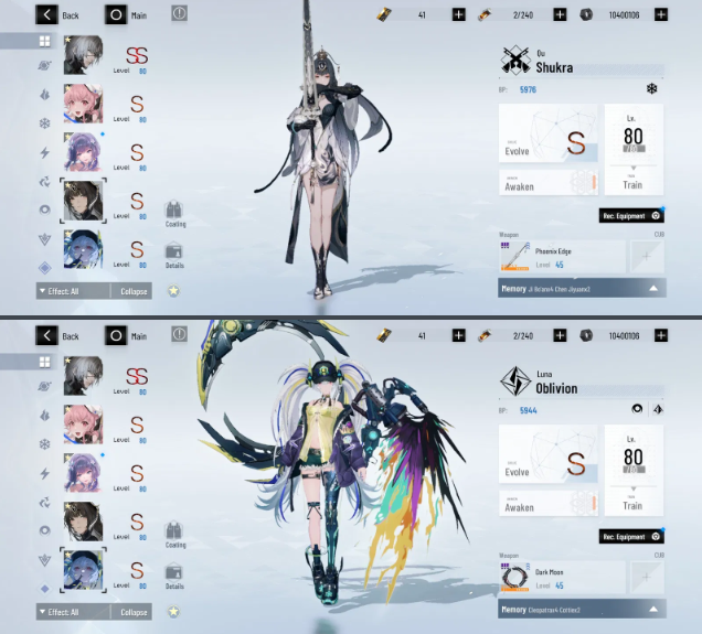 Screenshot 2025 12 06 145700