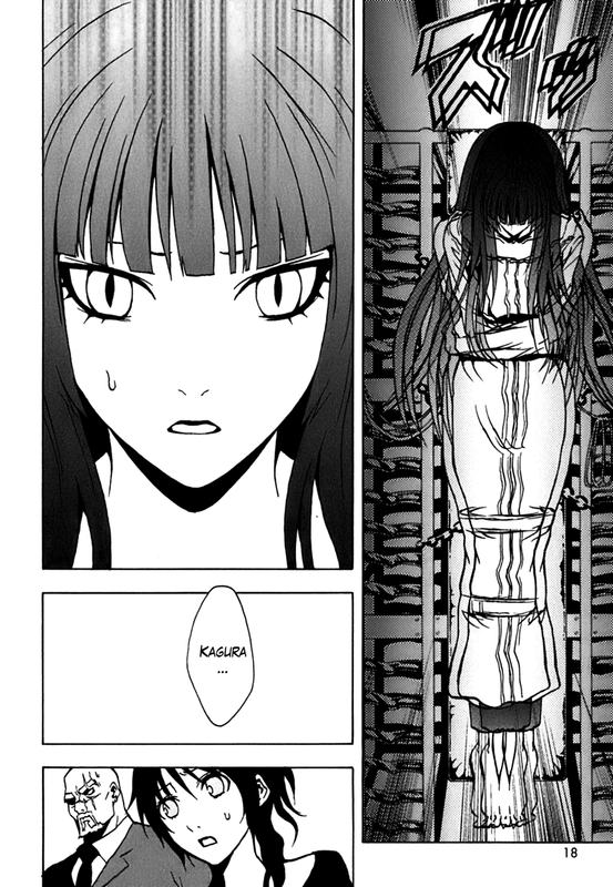 Ga-reiVol10-5