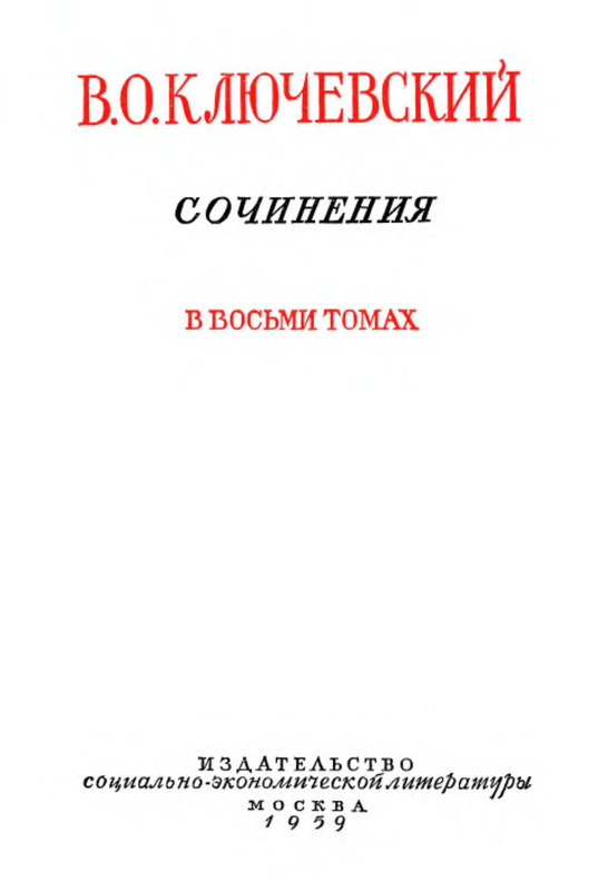 p0003
