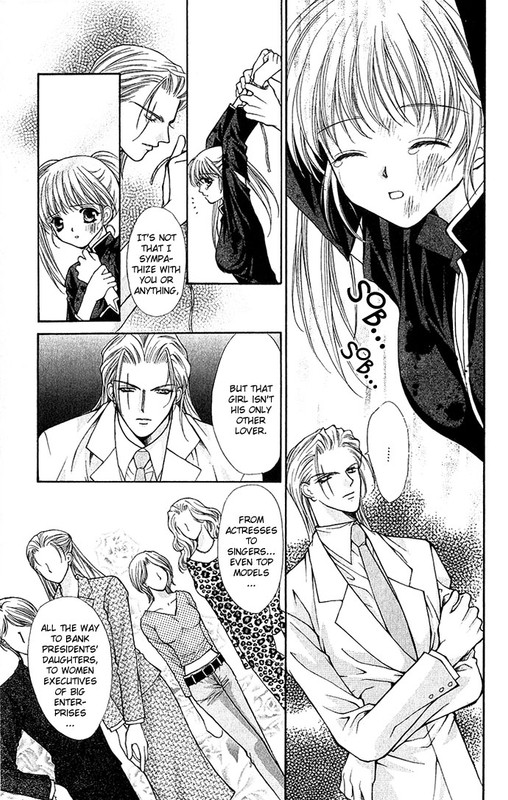 Haou AirenVol2-10
