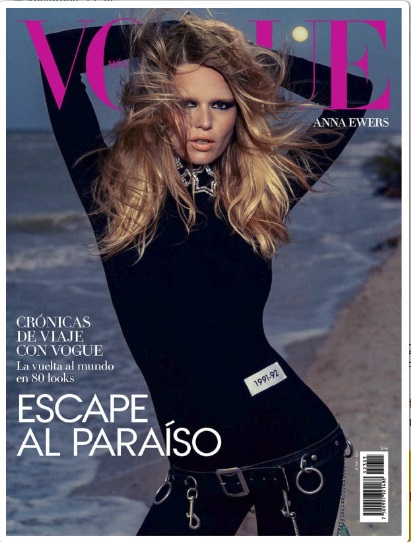 Vogue México Nro. 2305 - Junio 2023 (PDF) [Mega + Mediafire + Dropapk + DevUploads + FR]