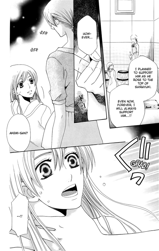 Ultimate VenusVol7-10