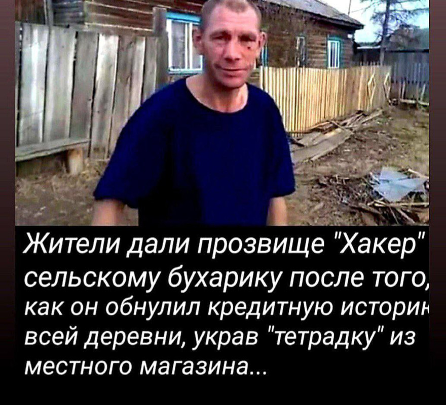 [Изображение: photo-2025-07-28-08-52-11.jpg]