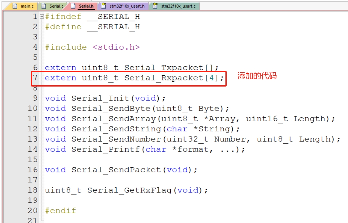 微信截图_20250724094356