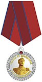RNG-Medal-General-of-Infantry-EF-Komarovsky.jpg