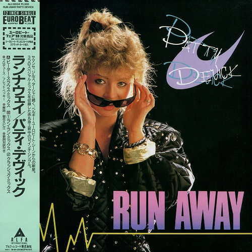 Patty Devick - Run Away (Vinyl, 12'') (1988) (Lossless, Hi-Res + MP3)