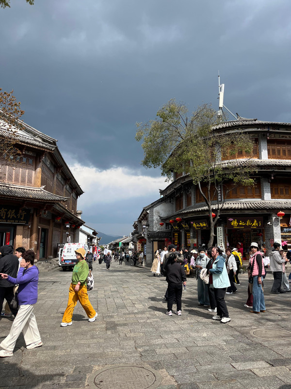 Trip Photo 28
