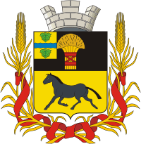 aulieata-city-coa-1909.gif