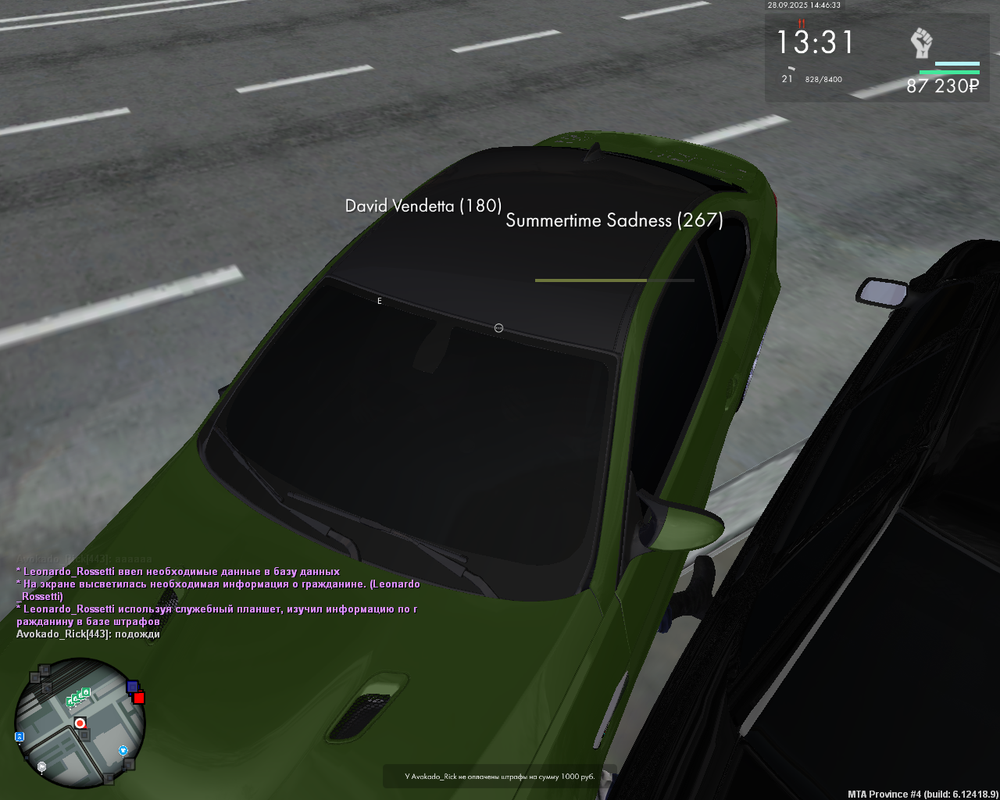 изображение_2025-09-28_164906308