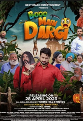 Boo Main Dargi (2024) Punjabi HD