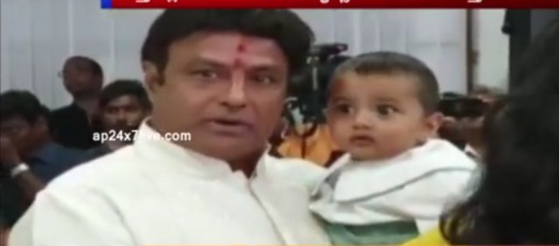 Screenshot-2018-10-16-People-followed-by