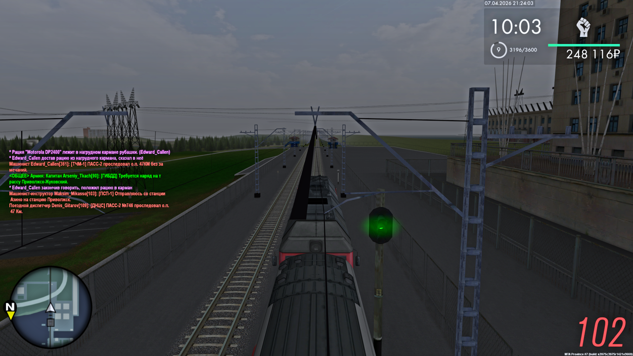 Grand Theft Auto San Andreas Screenshot 2026 04 07 23 24 05 47
