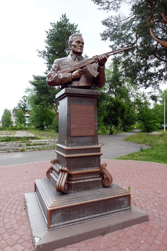 ПЕРЕХАНОВО_2025_126