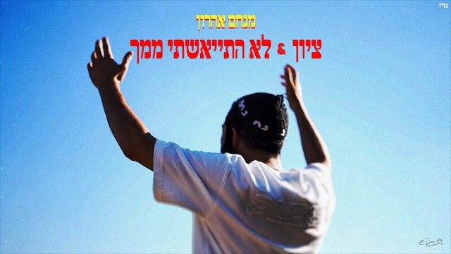 תמונה