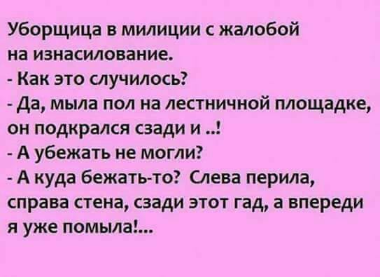 [Изображение: aebc2a97c82fea22bafbbdee378eec45.jpg]