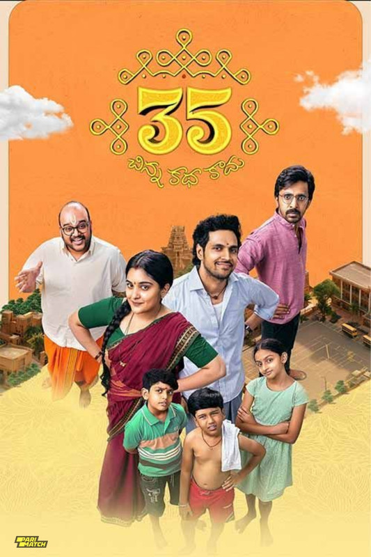 35 Chinna Katha Kaadu 2024.1080p.CAMRip.TEL.DUB.PariMatch