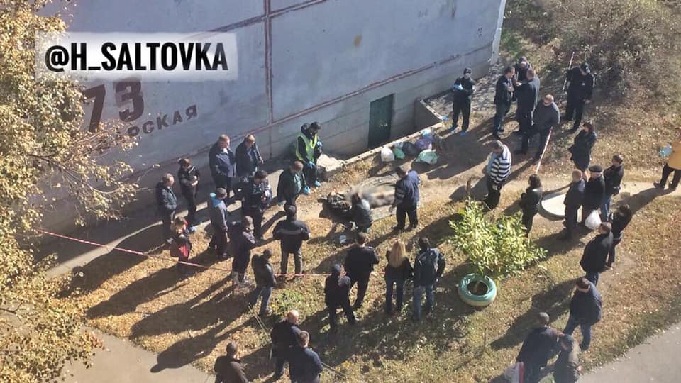 В Харькове обнаружили труп в куче мусора (фото, видео)