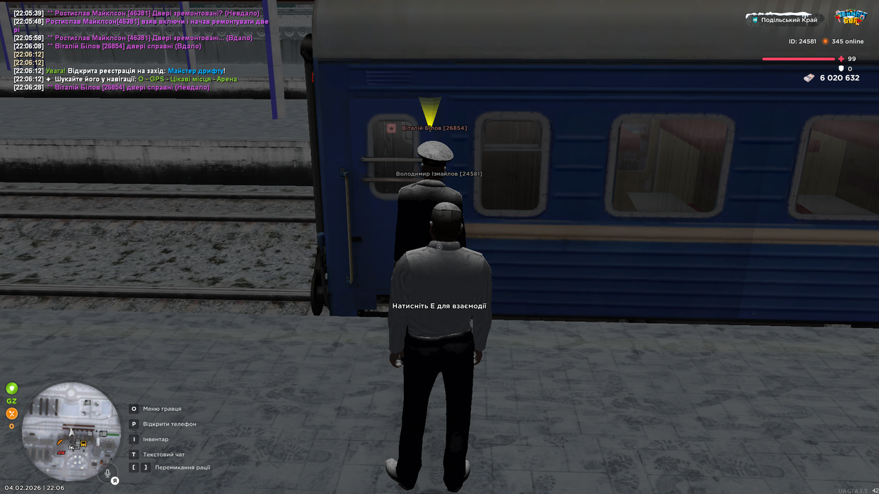 mta screen 2026 02 04 22 06 36