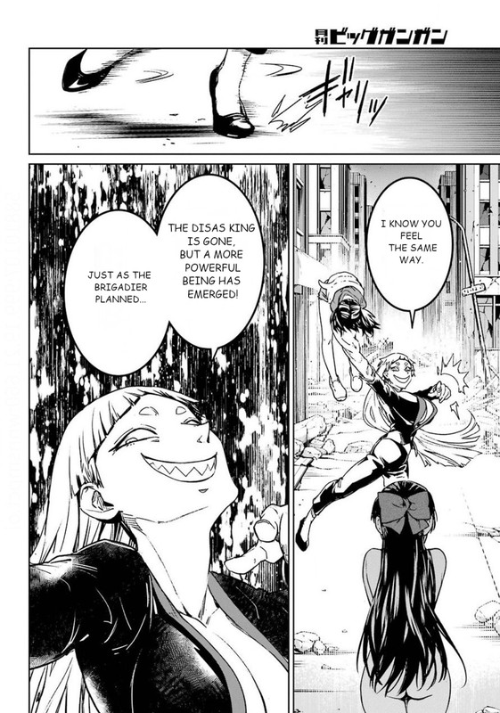 Mahou Shoujo Tokushusen AsukaVol14-4