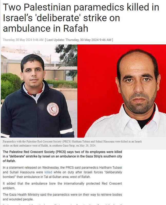 ambulance.jpg