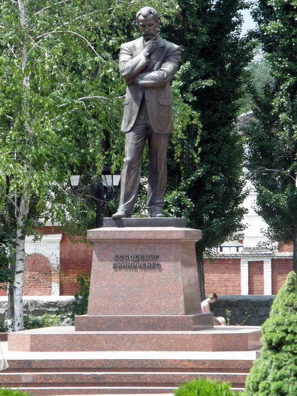 Памятник_Винниченко