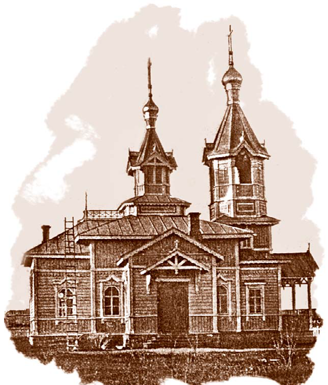 Сергие-Елизаветинская церковь 3.