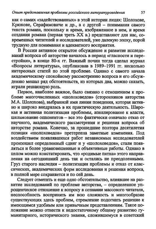 p0058