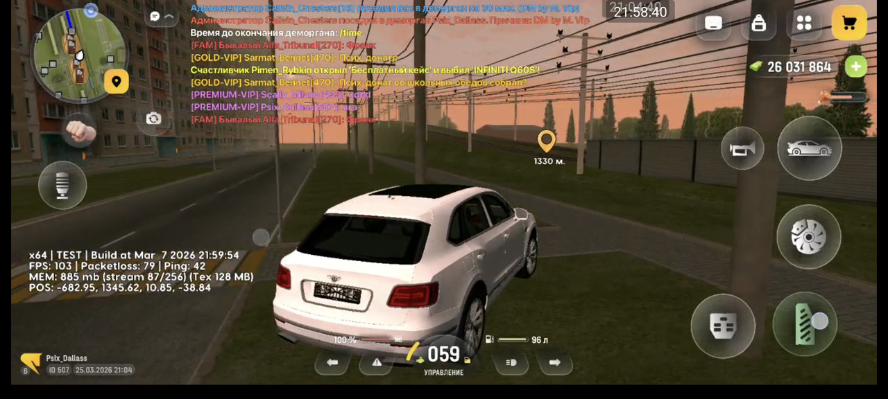 Screenshot 2026 03 25 21 58 40 414